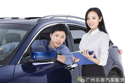 低首付、0首付、以租代購，告訴你如何買車最劃算！