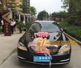 宜快租車 廣州租跑車全攻略，輕松實現跑車夢